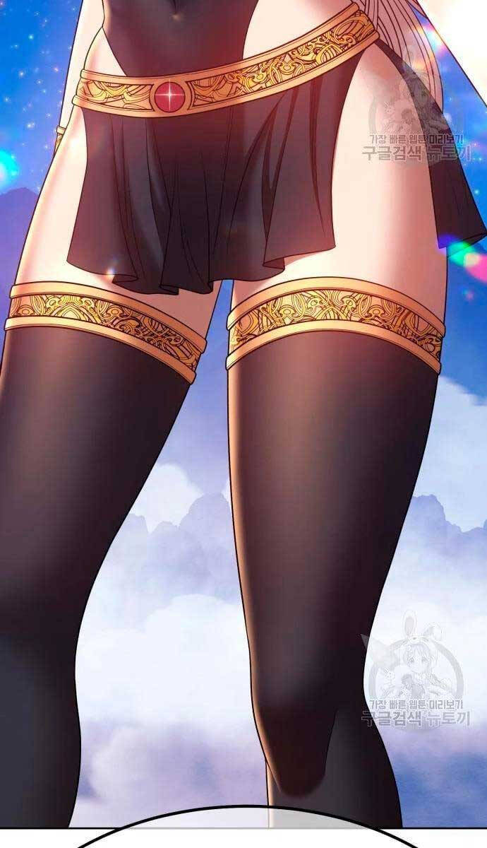 Gậy Gỗ Cấp 99+ chapter 56.6 73