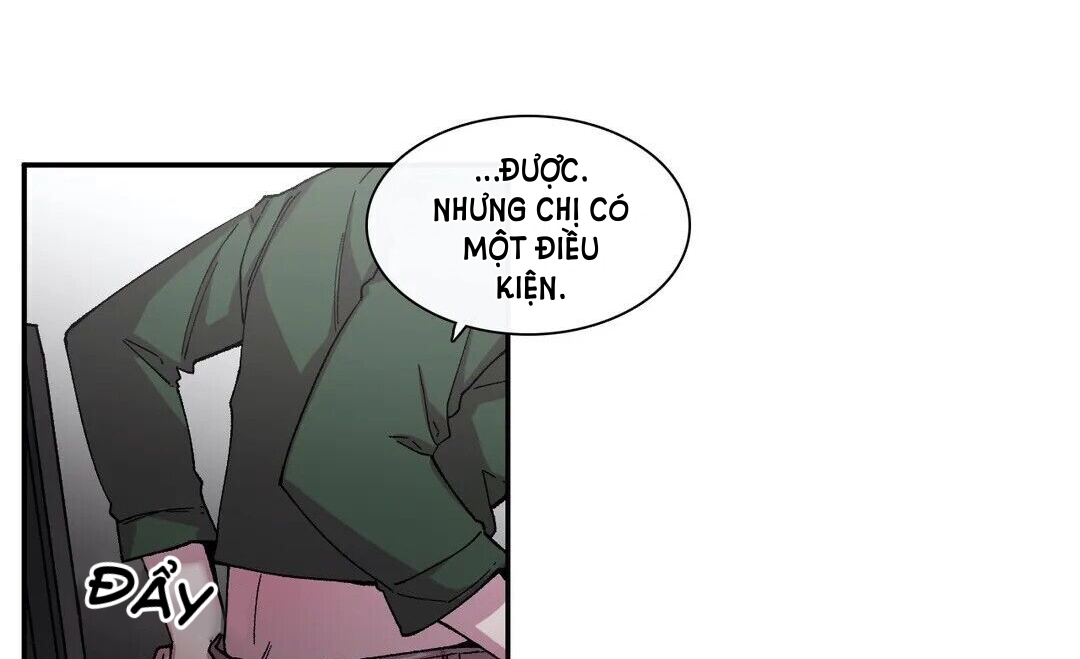 s flower chapter 67.1 23