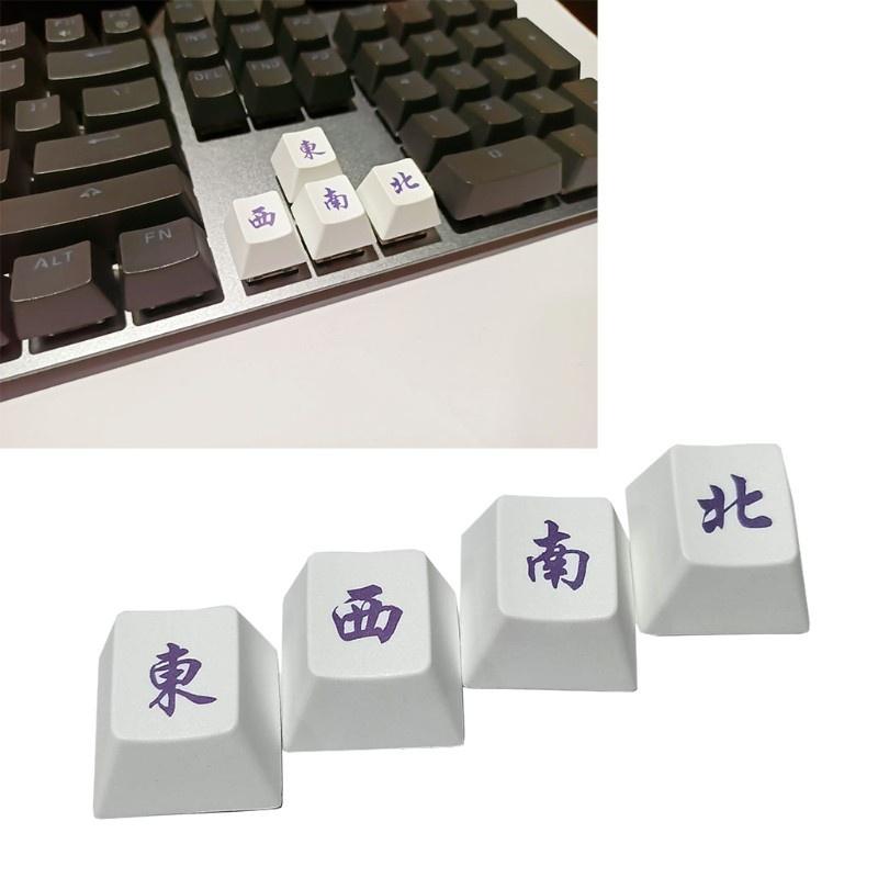 HSV PBT Sublimation Mechanical Keyboard Keycap Direction Keys Cherry Profile Keycap