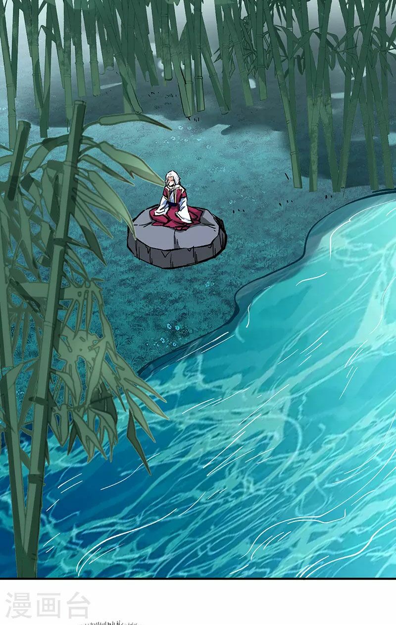 võ đạo độc tôn chapter 336 27