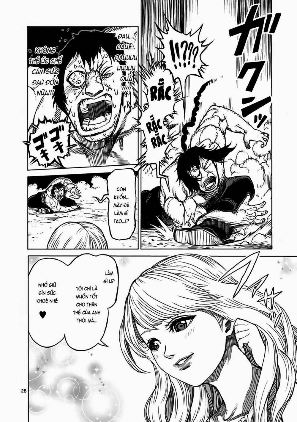 tokita ouma - đấu sĩ atula chapter 23.5 29