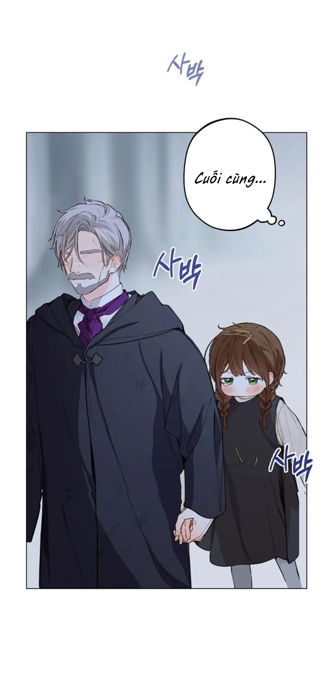 nông trại nằm cạnh hoàng cung chapter 2 8