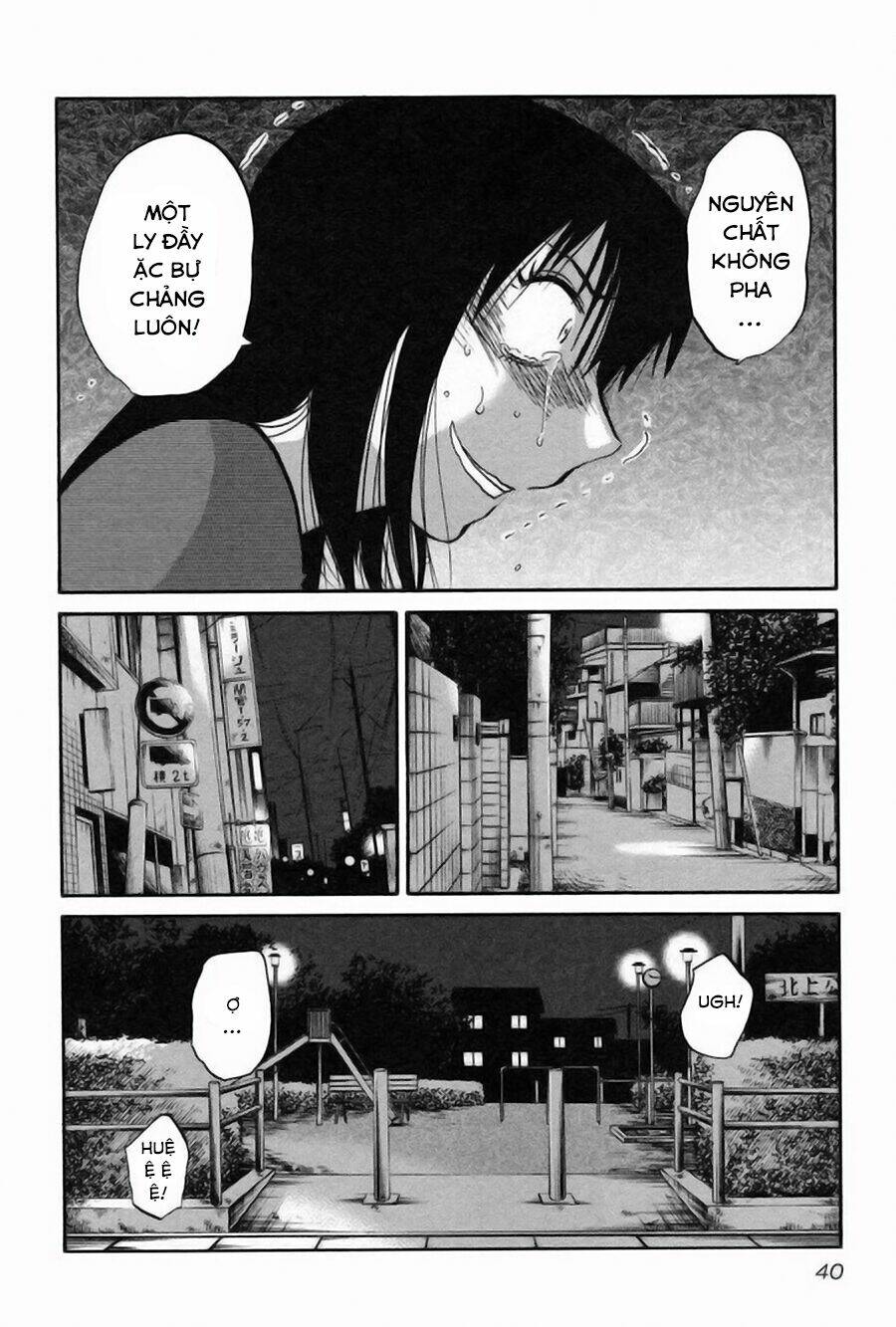 rakujitsu no pathos chapter 10 11