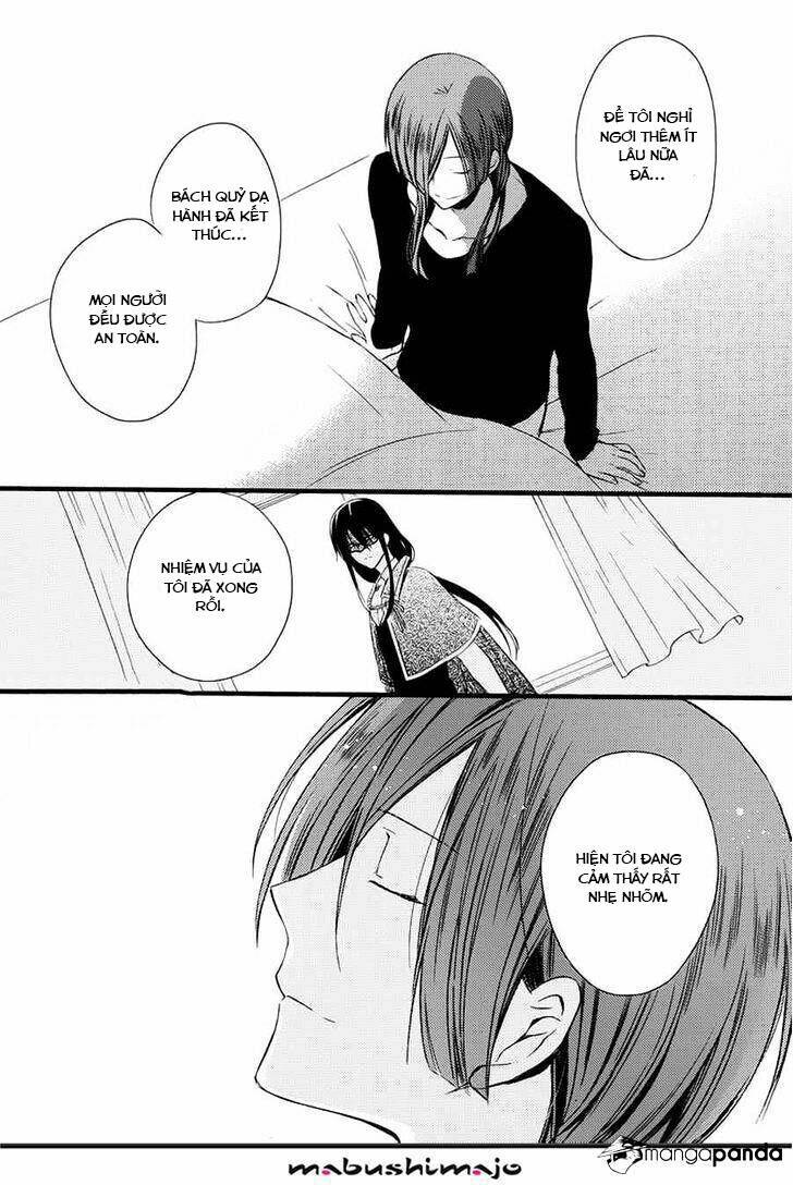 inu x boku ss chapter 49 30