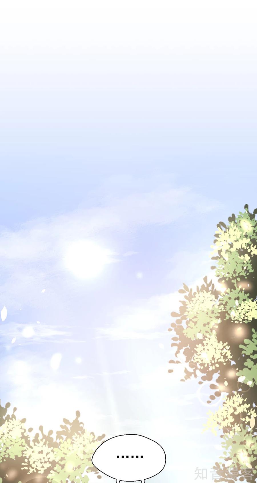 sau này vẫn cứ thích anh chapter 53 7