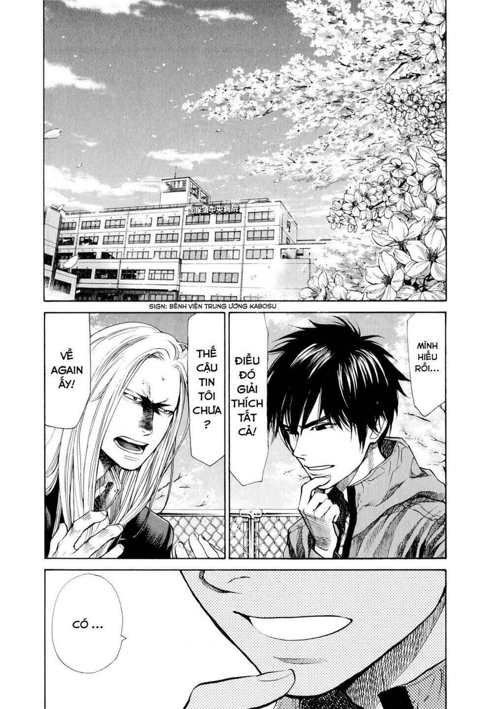 again!! chapter 34 4