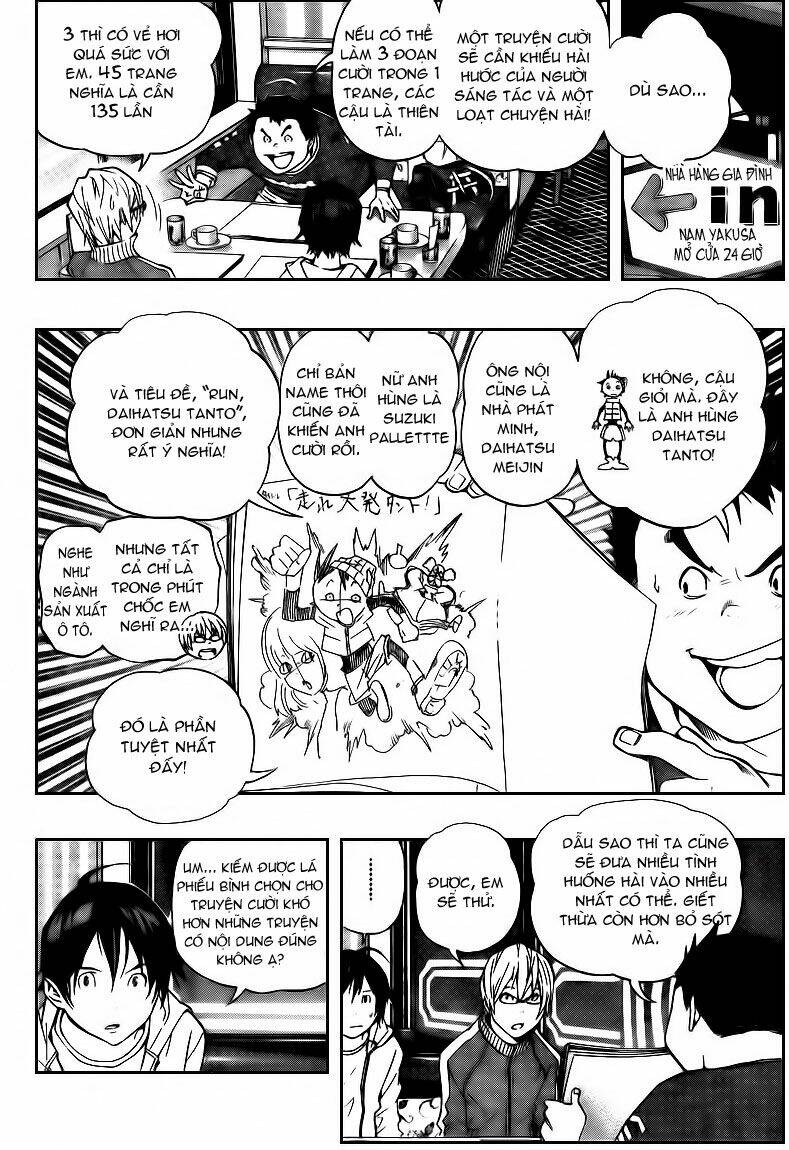 họa sĩ truyện tranh chapter 63 4