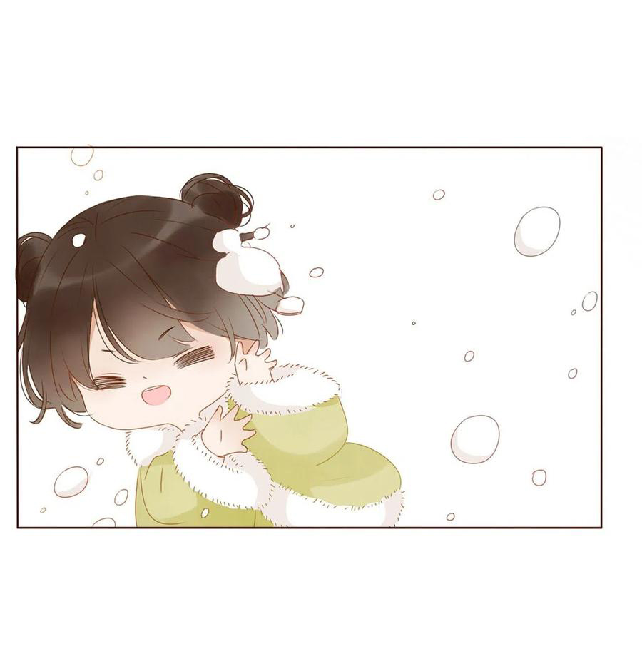 đế vương trắc chapter 234.5 3