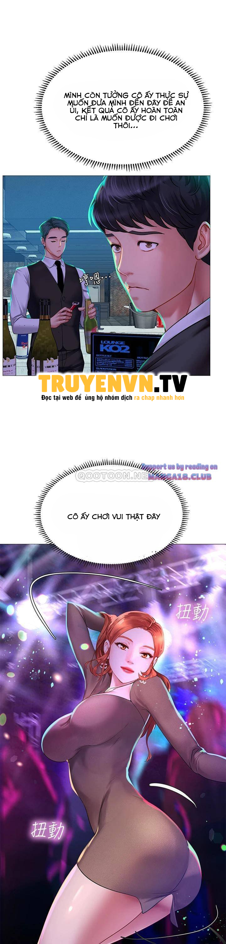 should i study at noryangjin? chapter 87 36