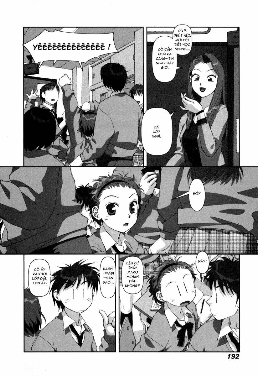boku no futatsu no tsubasa chapter 7 17