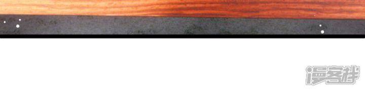 nụ cười của ngươi ngọt gãy tám cái răng của ta chapter 86 5