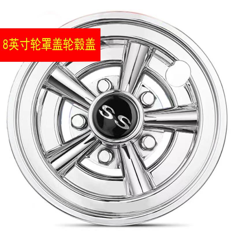 Phong cách mới nhất xe golf xe nâng trung tâm SS năm chấu bao gồm xe tham quan điện Vỏ bánh xe 8 inch vỏ lốp
