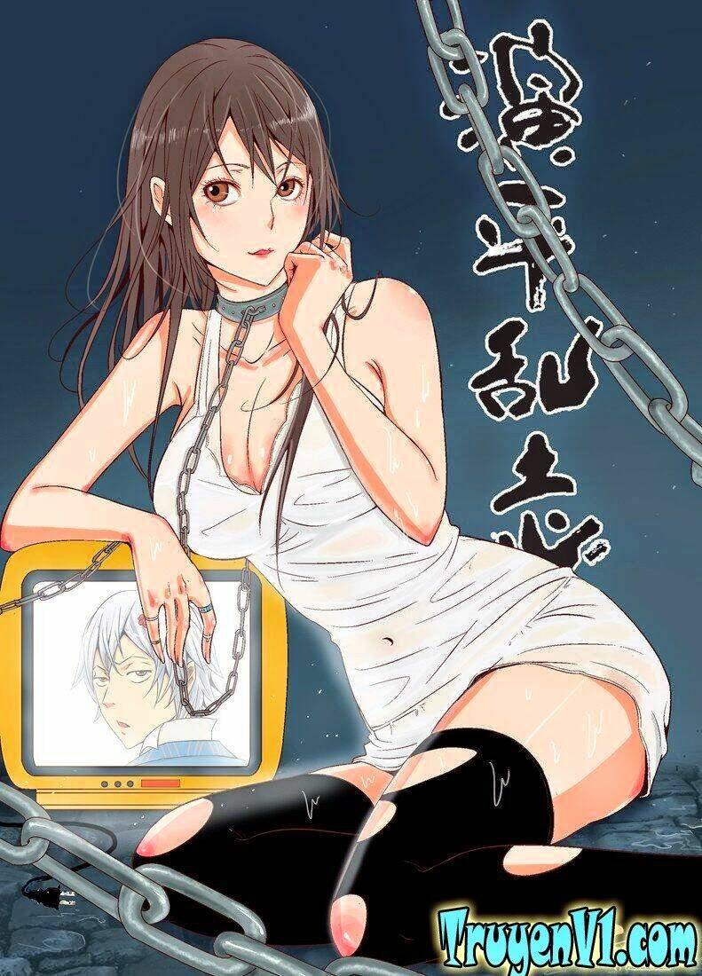 diễn bình loạn chí – yang ping loan zhi chapter 3 1