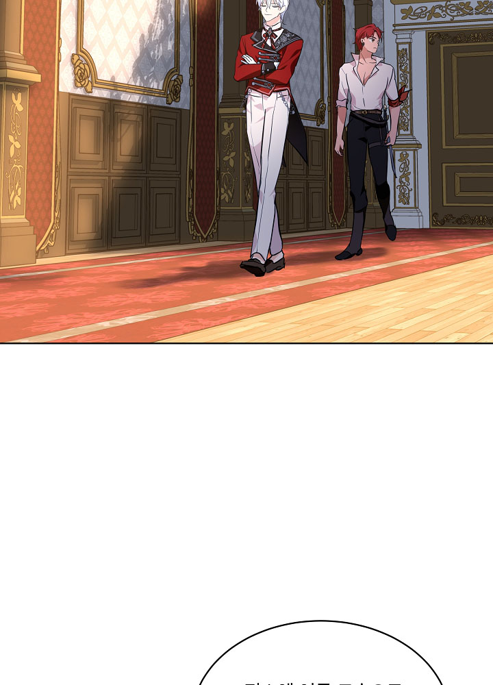 tái sinh thành vị thần baby chapter 26 21