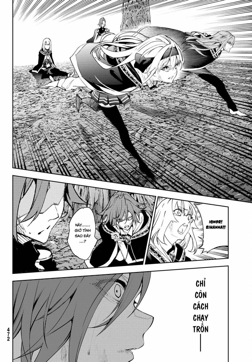 wistoria's wand and sword chapter 19 9