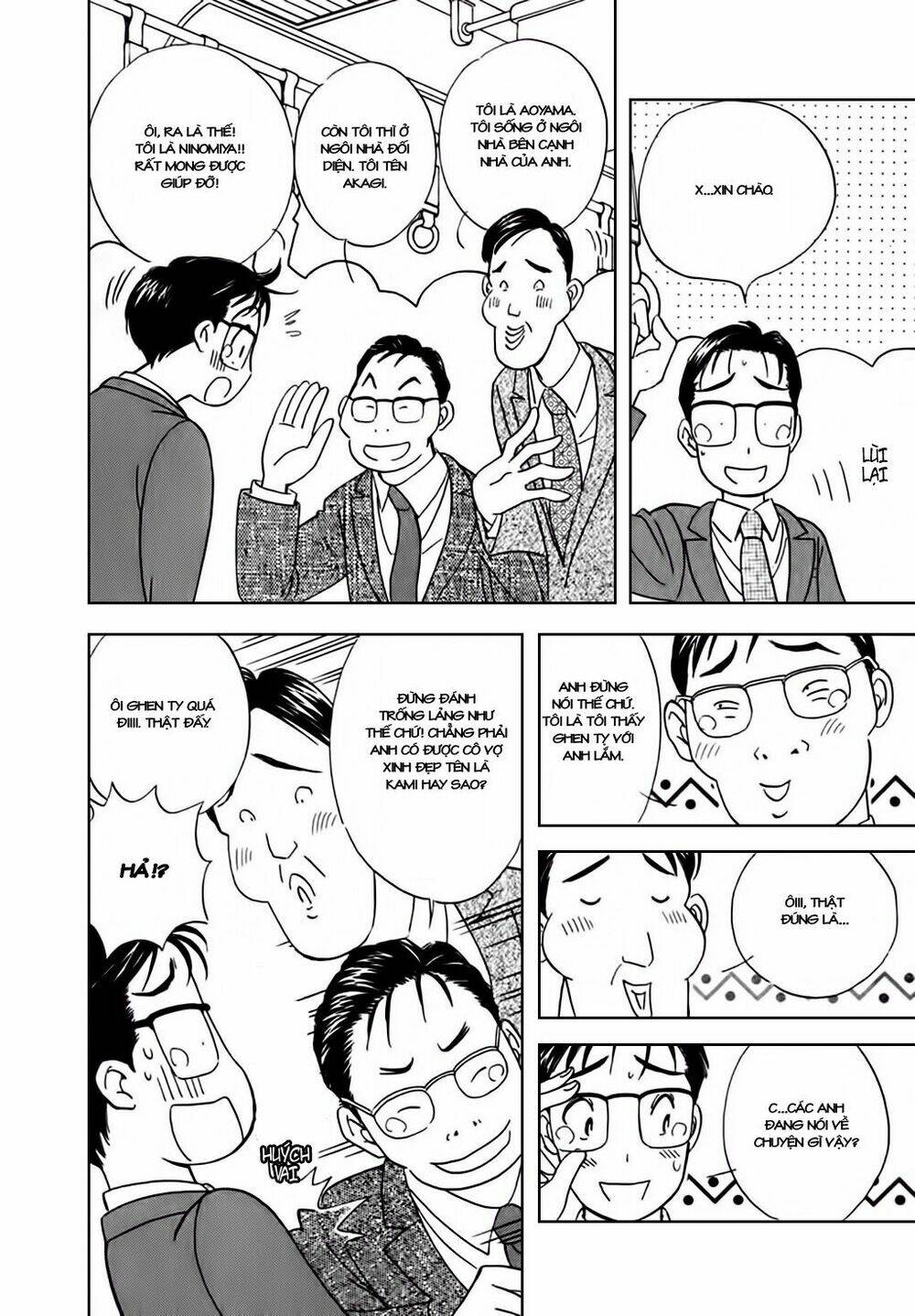 orenji yane no chiisana ie chapter 5 10