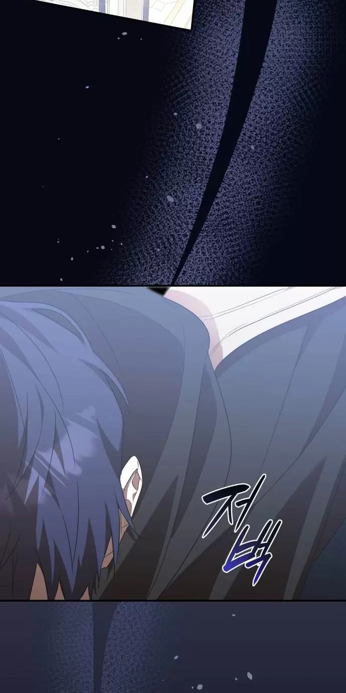 sống trong vườn hoa của công chúa chapter 26 8