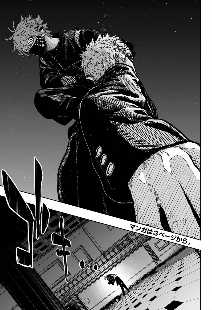 shinobi undercover chapter 1 4