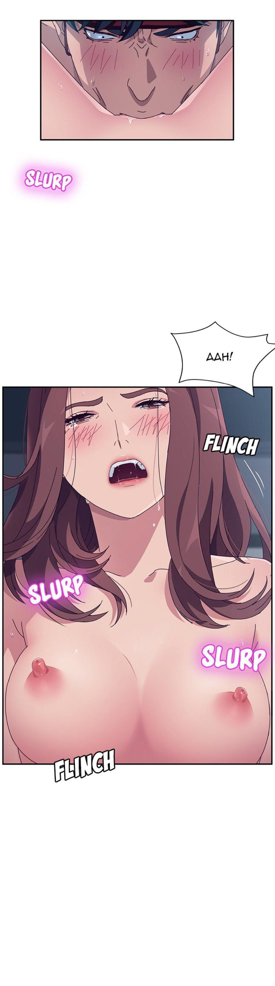 hai lần yêu chapter 2 54