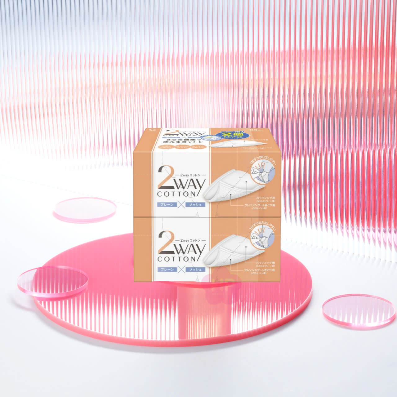 Set 2 Hộp Bông Tẩy Trang Cao Cấp Labo 2 Way Cotton (80 Miếng/Hộp)