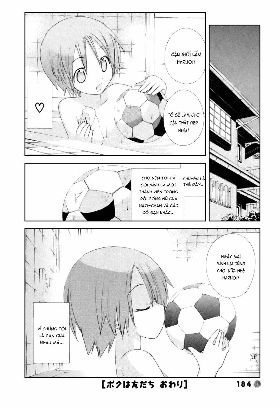 14 juicy chapter 35 12