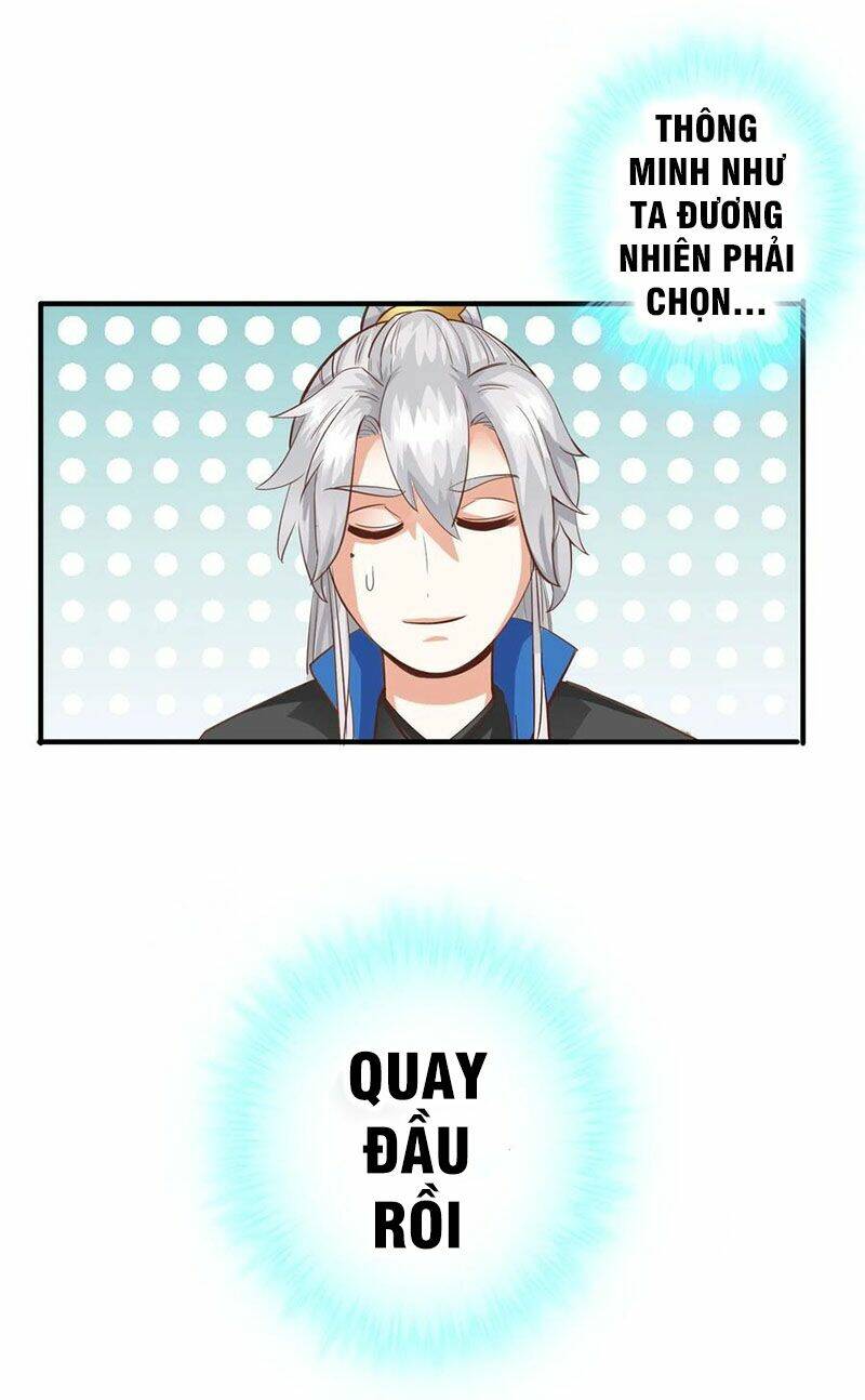 chư thiên ký chapter 315 25