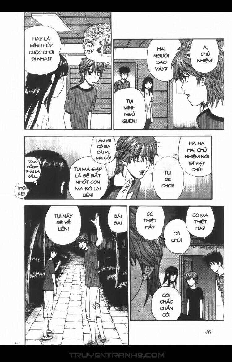 ocha ni gosu - đến quỷ cũng uống trà chapter 52 5