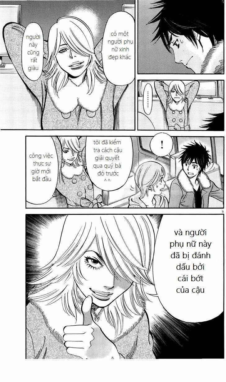 kono s wo mi yo chapter 82 10