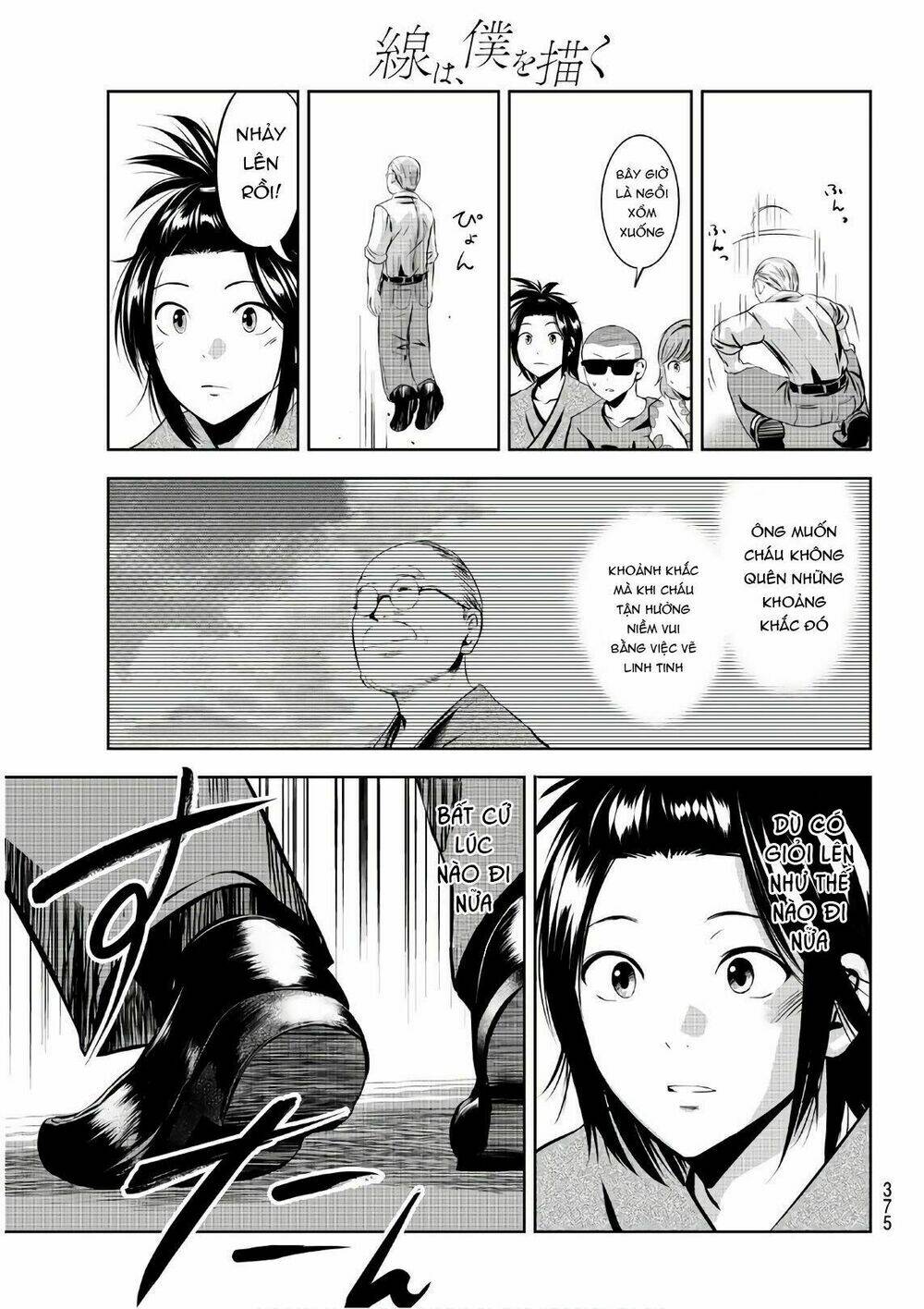 sen wa, boku wo egaku chapter 21 19