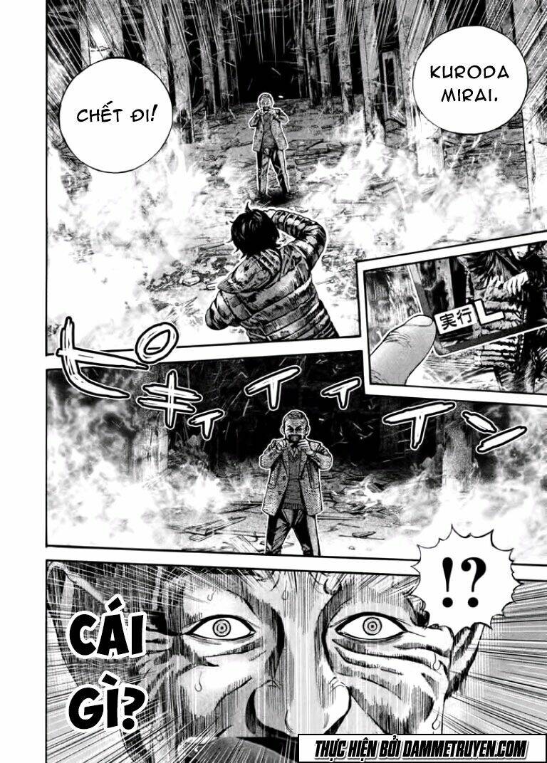 psycho bank chapter 13 3