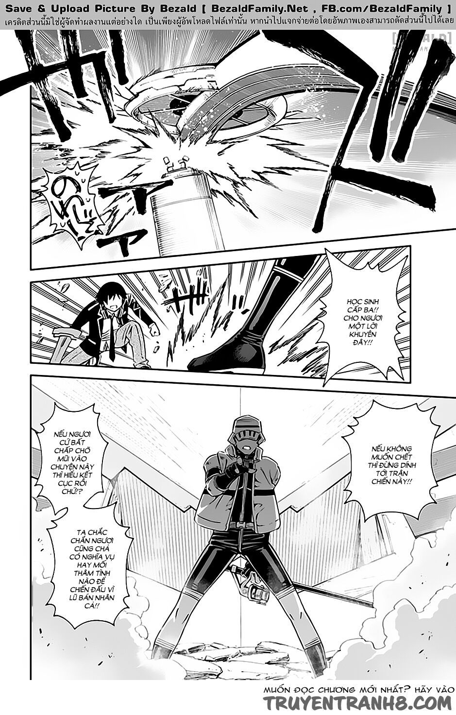 12 beast chapter 14 29