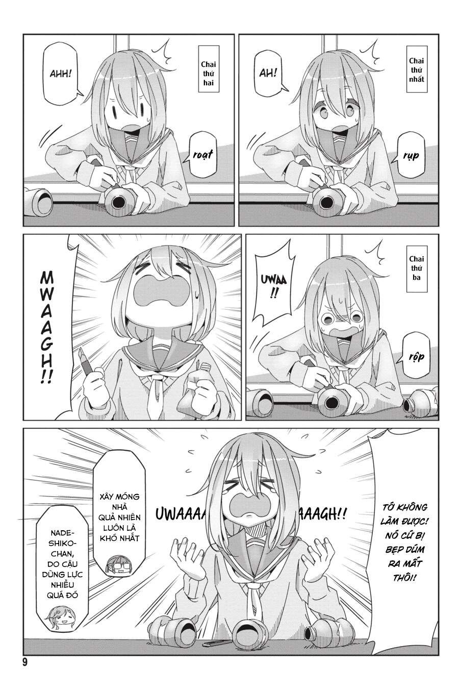 yurukyan chapter 53 12