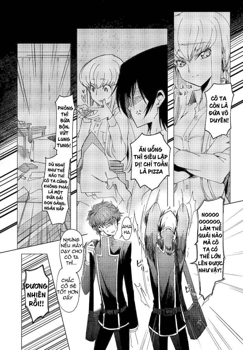 kateikyoushi no lelouch-san chapter 2 6