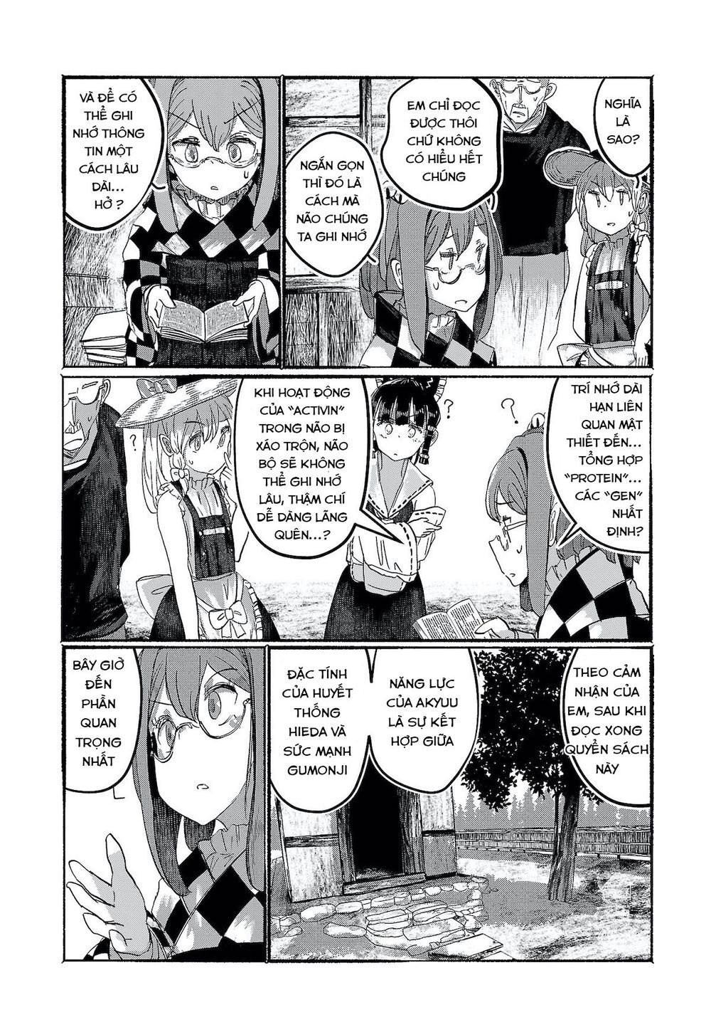 touhou - ningentachi no gensoukyo chapter 10 6