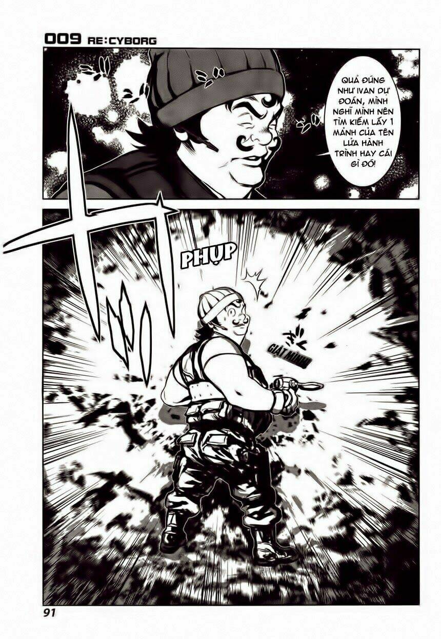 saiboc 009 chapter 5 21