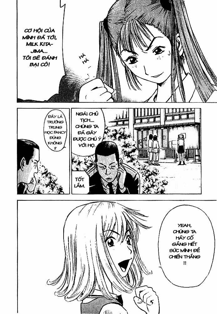 hot milk chapter 10 9