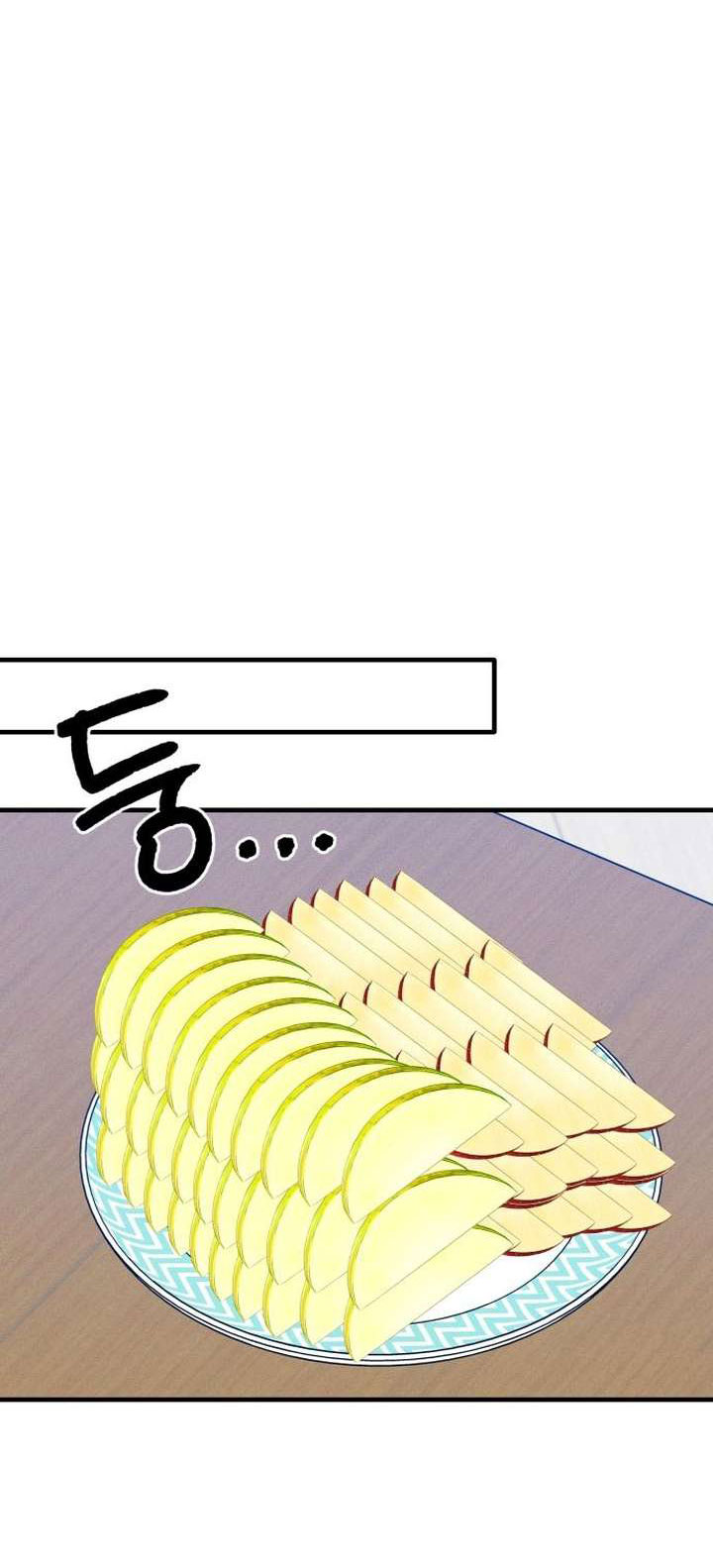 nguyên tắc của bạn thân là con trai chapter 21.1 14