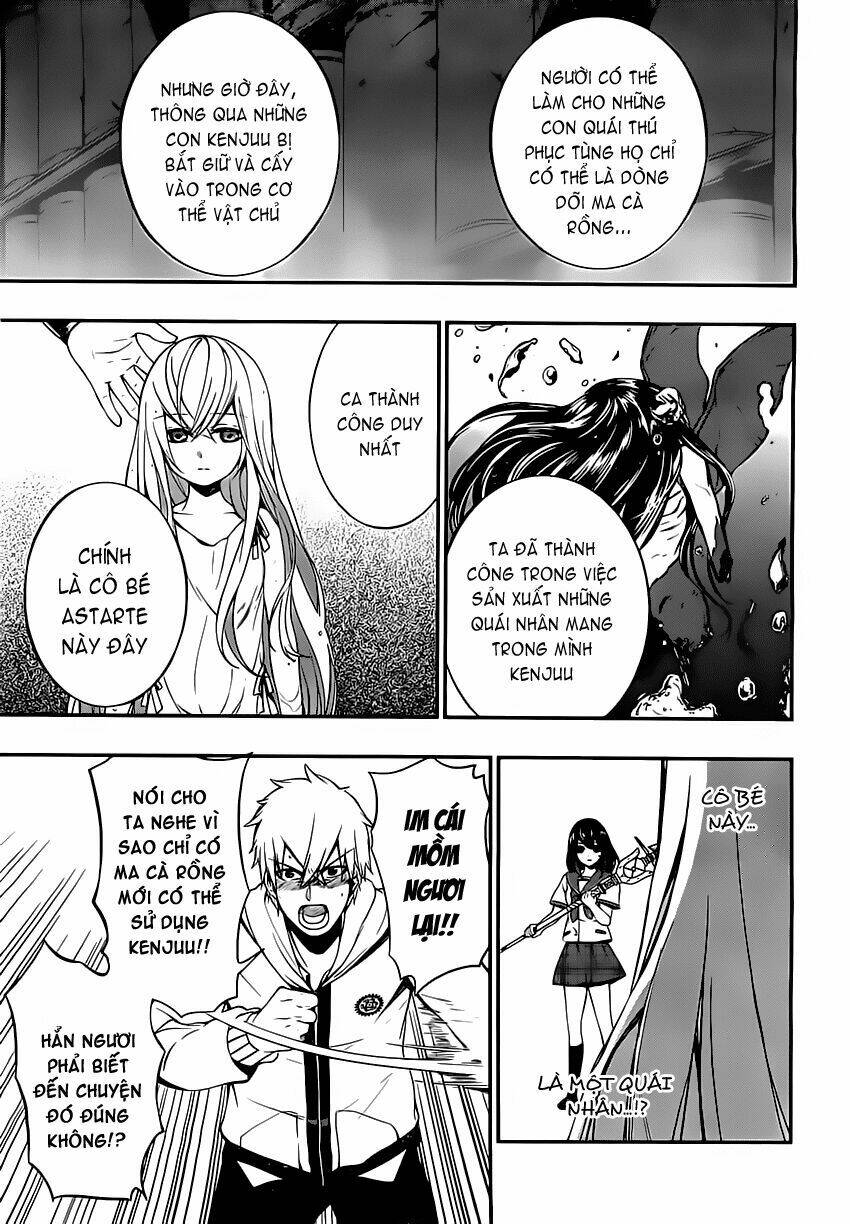 strike the blood chapter 8 12