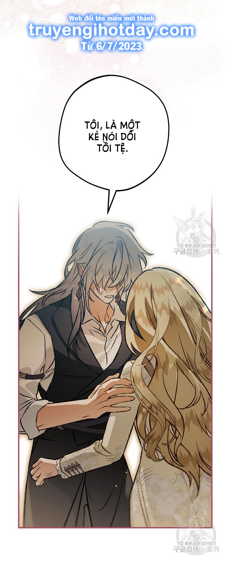 Bỗng Tôi Biến Thành Quạ Đen chapter 94.1 - Trang 19