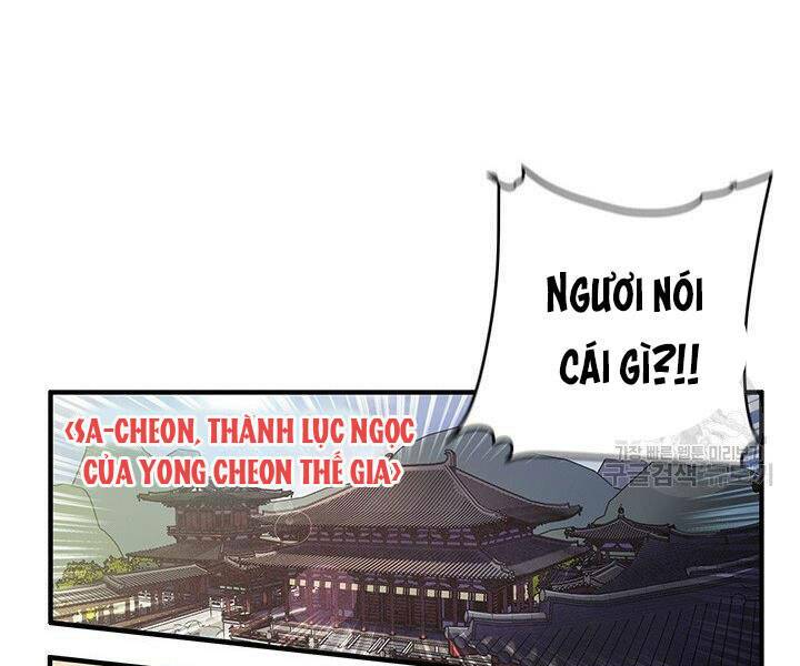 mục hạ vô nhân chapter 1 37