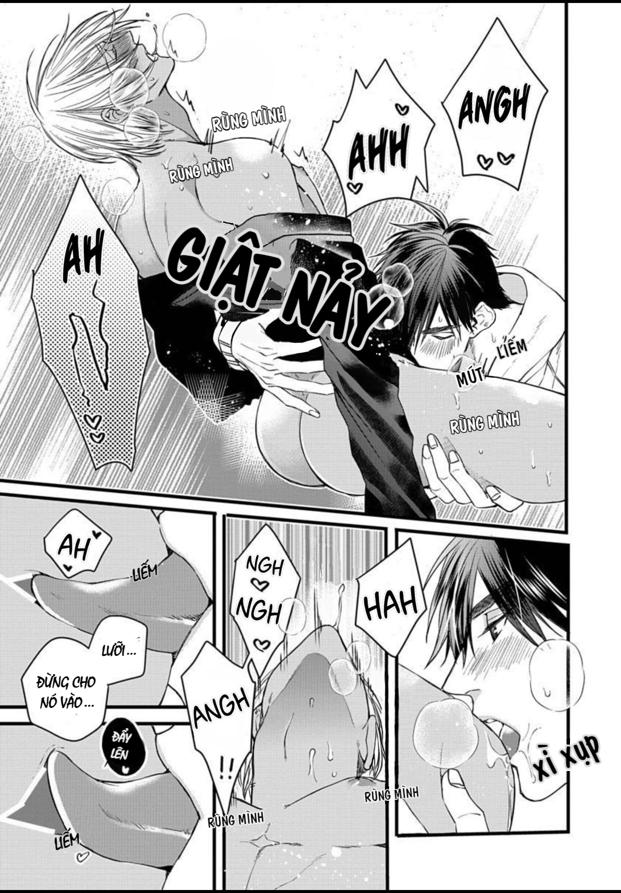 rakka no alpha ou chapter 3 32