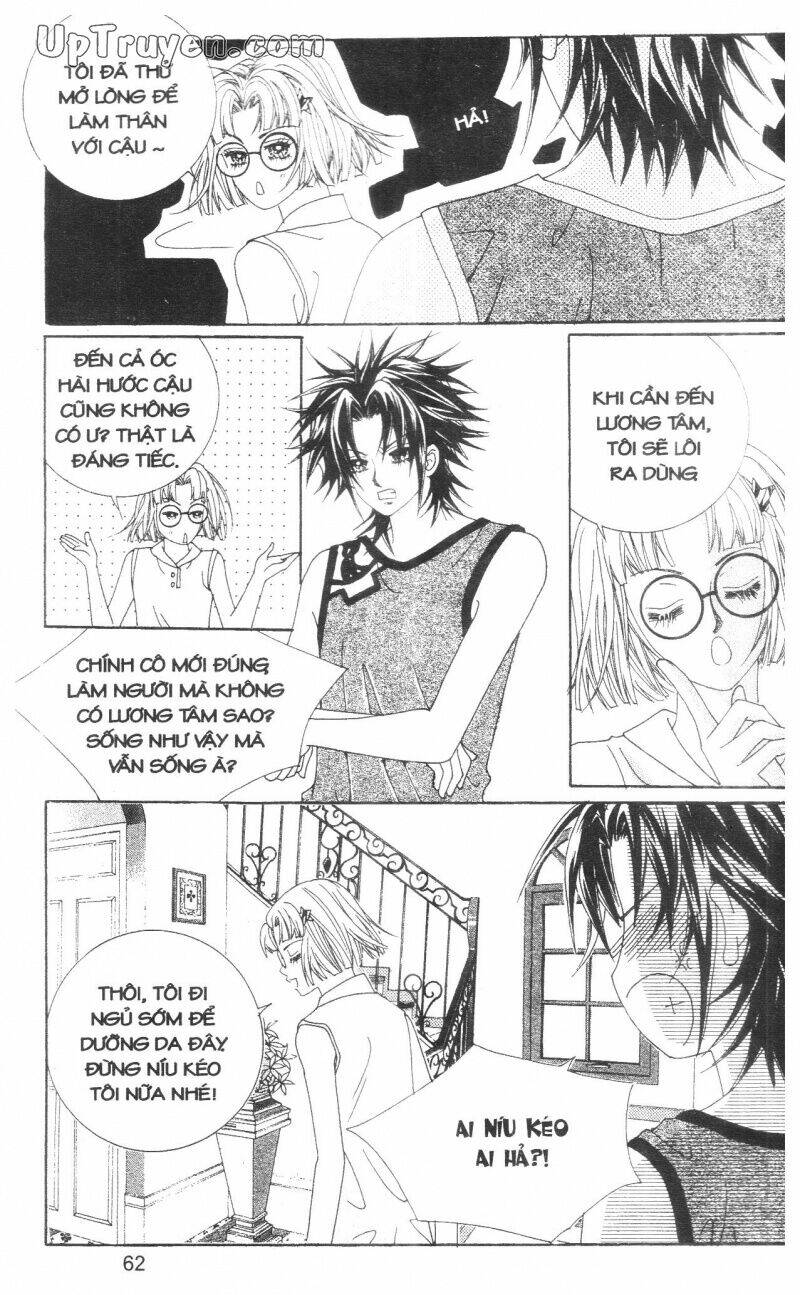 don't cheat on me! chapter 2 61