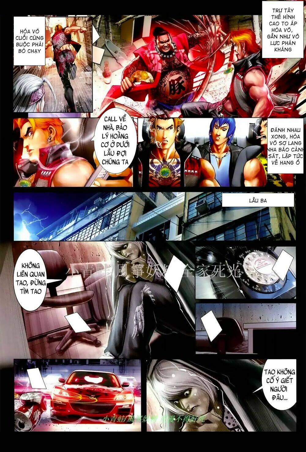 hỏa hồng niên đại hắc cốt đường chapter 1062 3