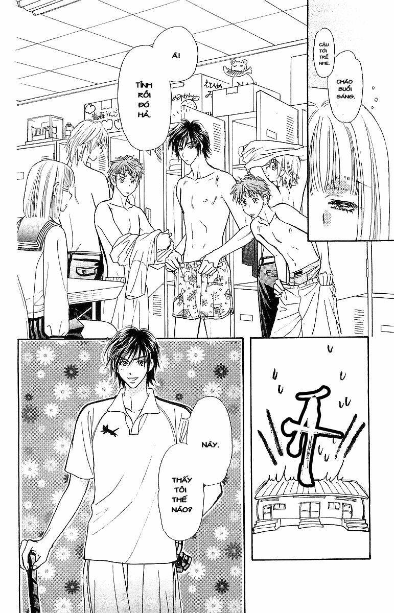 gokuraku seishun hockey club chapter 1.2 4