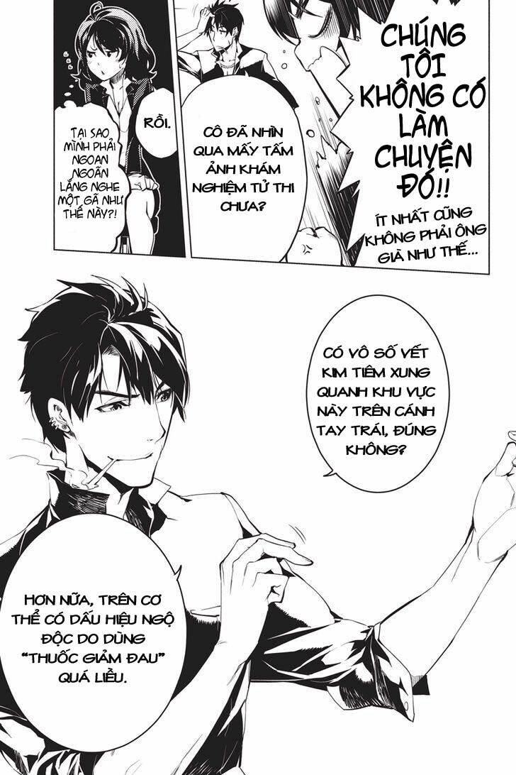 shinjuku dxd chapter 1 31