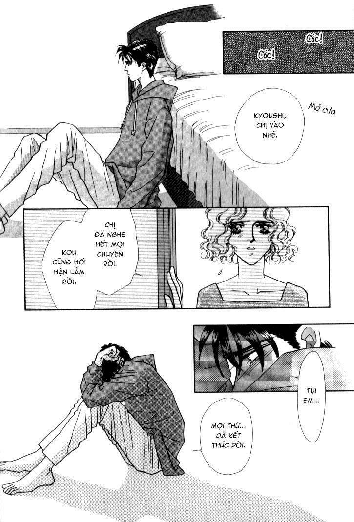 itaike na bokura chapter 2 24