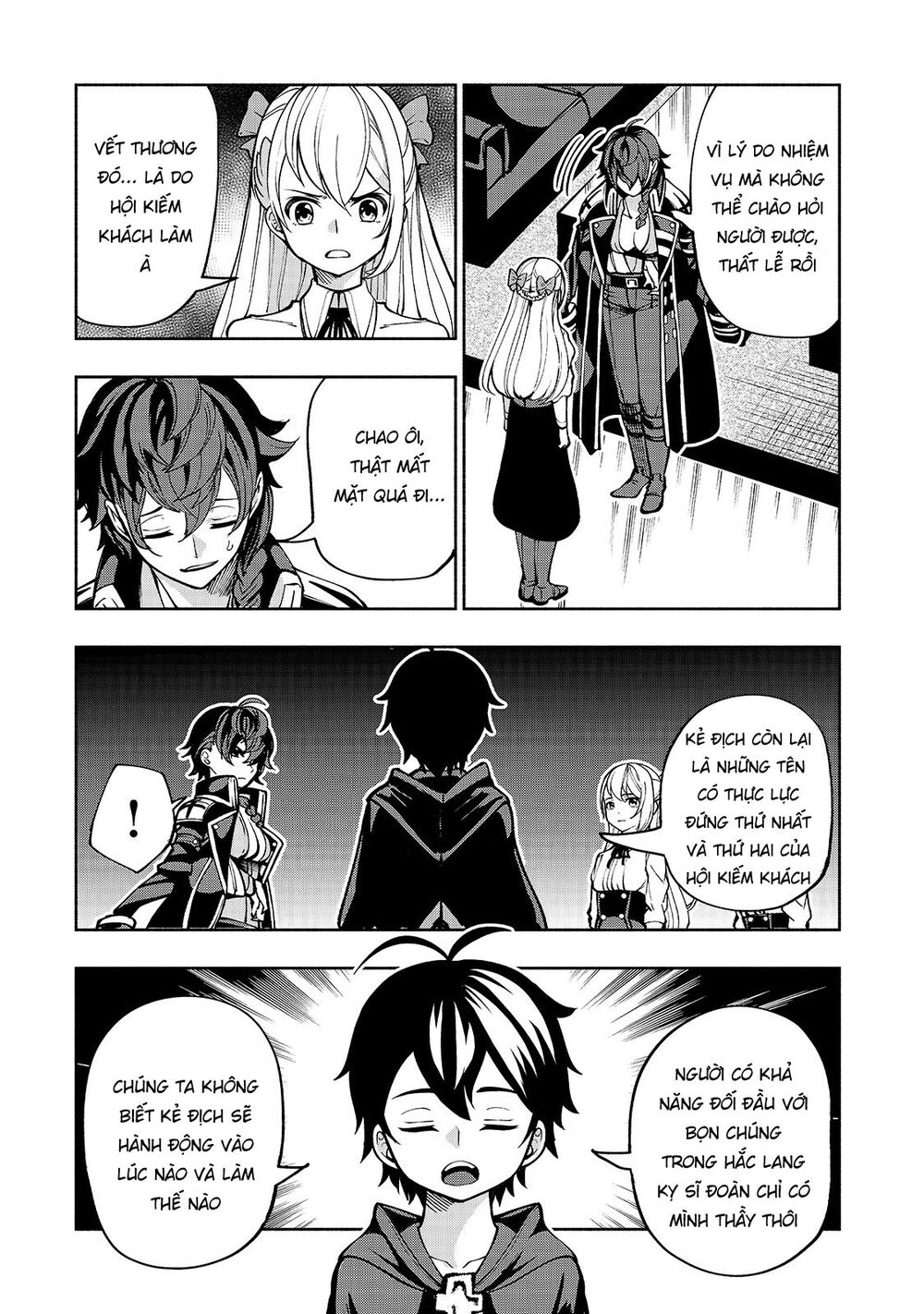 kongou banchou chapter 11 8