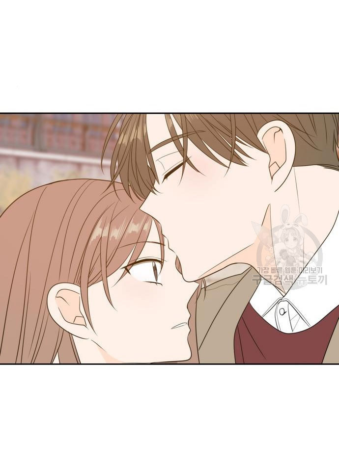 hẹn gặp anh ở kiếp thứ 19 chapter 105 112