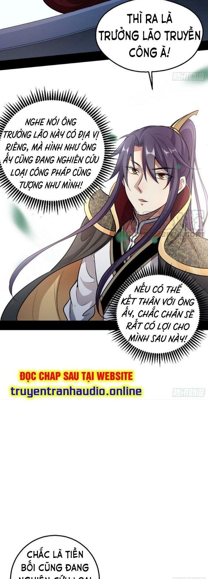 ta là tà đế chapter 44.2 1