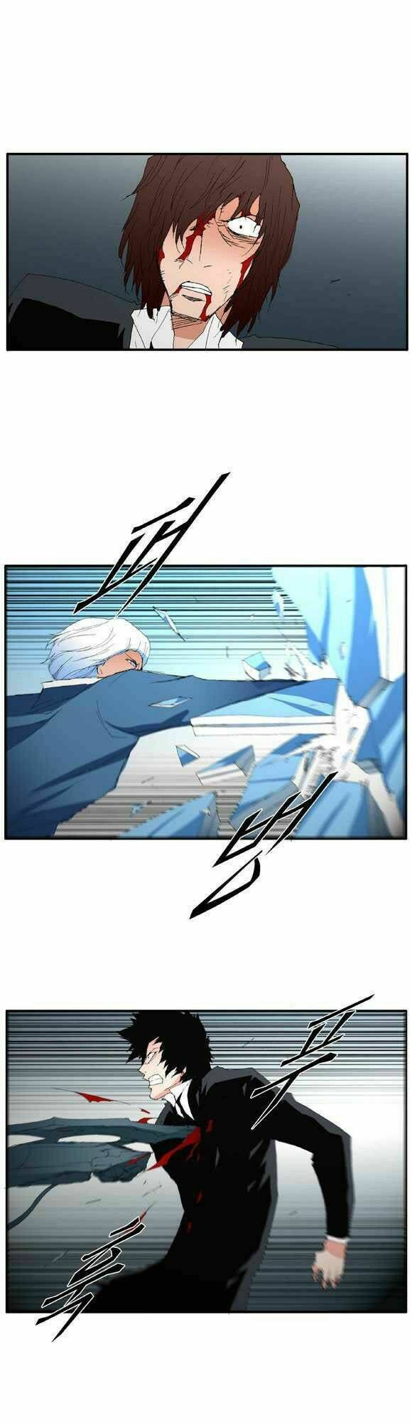 siêu năng chapter 52 14